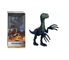Jurassic World Therizinosaurus 15cm