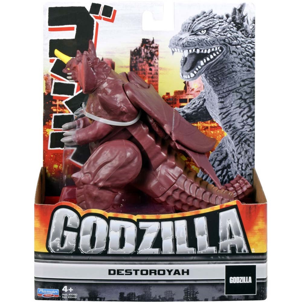 Monsterverse Destoroyah Godzilla