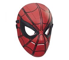 Spiderman Maske med Lyd